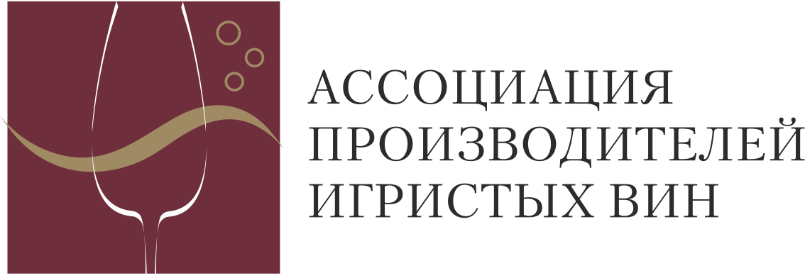 sparkling-union_ассоциация_игристых_вин
