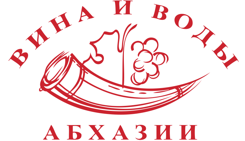 вина_и_воды_абхазии
